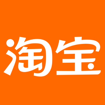 西藏淘宝云仓一件代发，淘宝菜鸟电子面单快递仓储代发