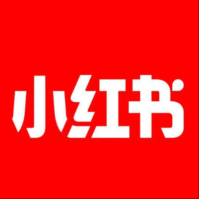  西藏小红书云仓一件代发，小红书电子面单快递仓储代发
