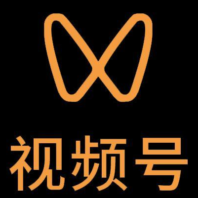 西藏微信视频号多云仓一件代发，微信视频号电子面单快递仓储代发